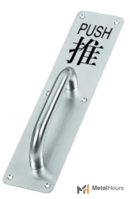 Special Shape Pull Handle DHG981-PH-D19L150