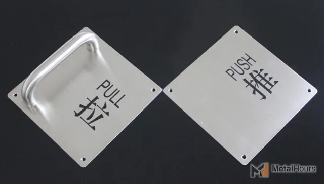 170*170mm plate